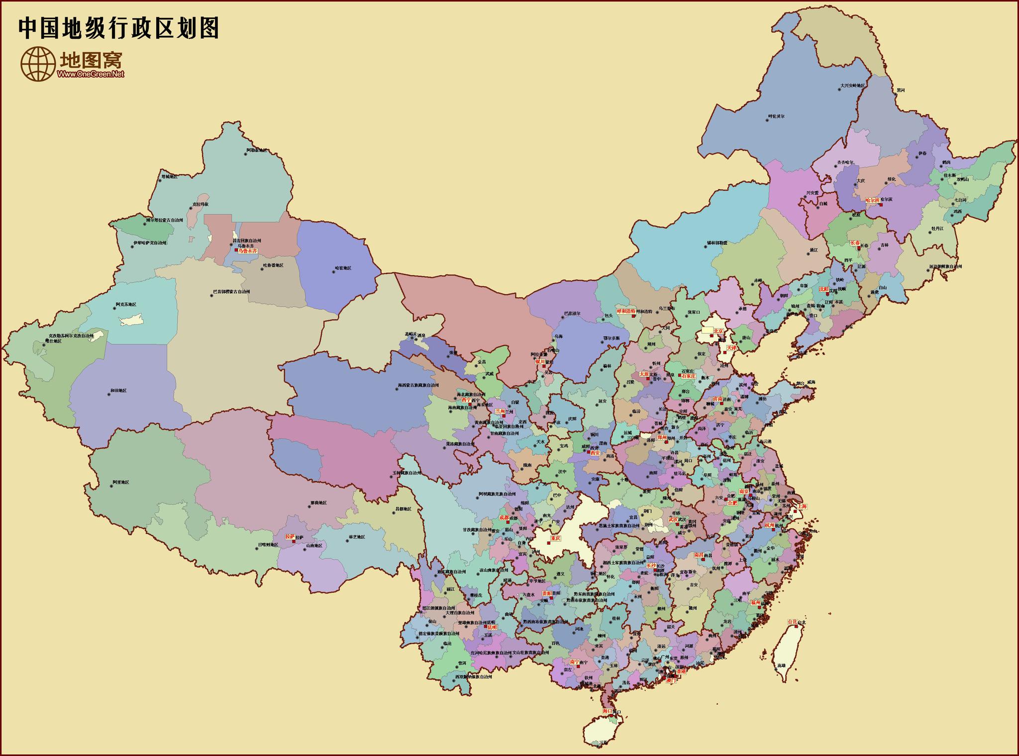 怎樣用英語翻譯中國(guó)的“縣”和“縣級(jí)市”和“地級(jí)市”？